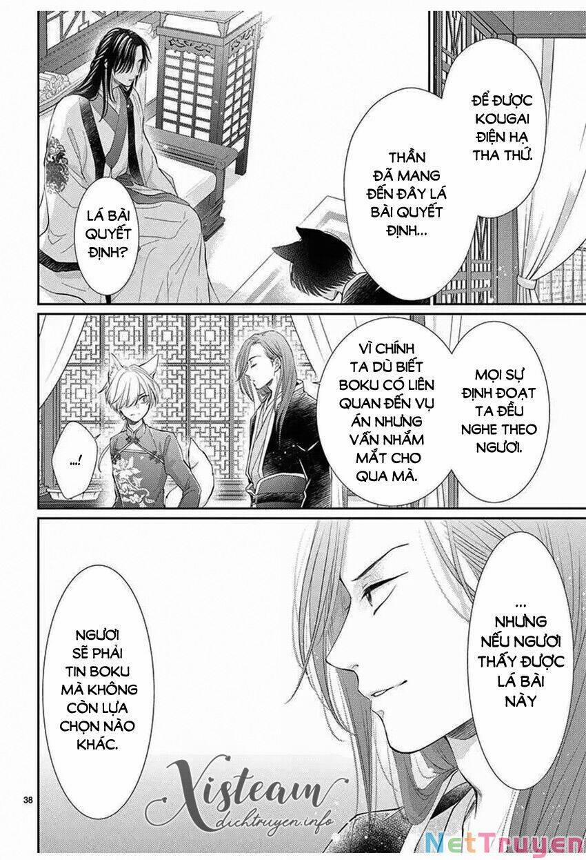 Ou No Kemono 24 trang 37