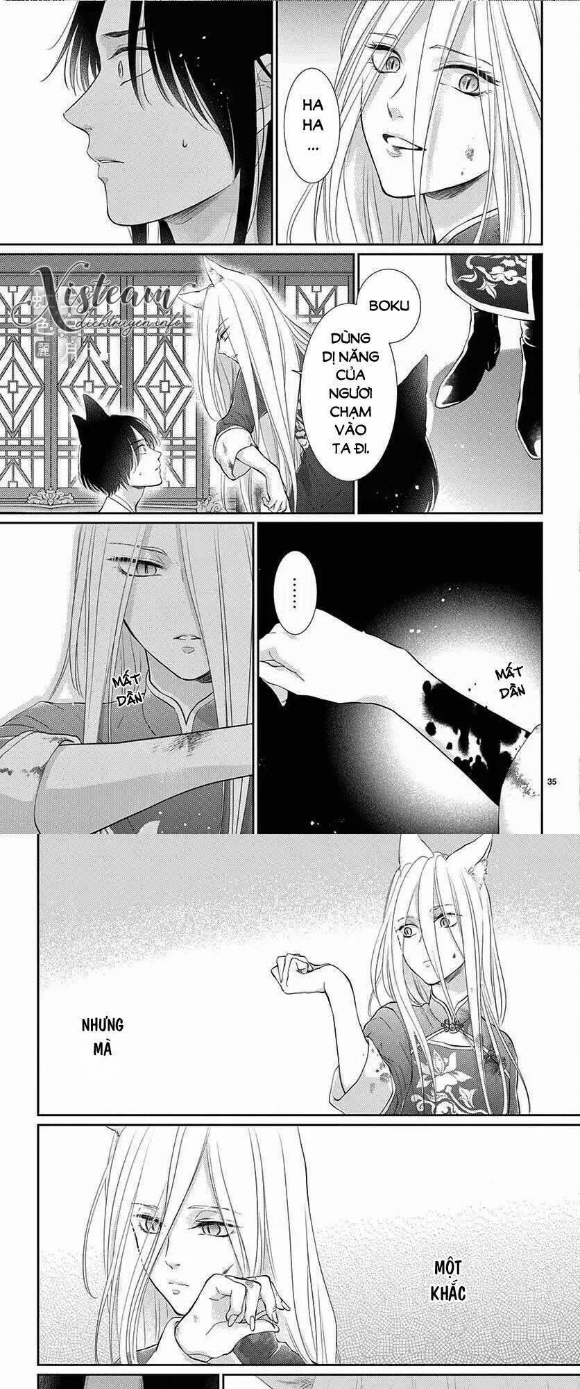 Ou No Kemono 25 trang 25