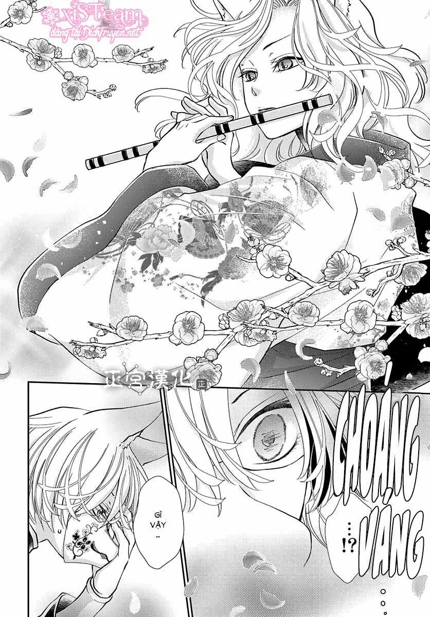 Ou No Kemono 3 trang 19