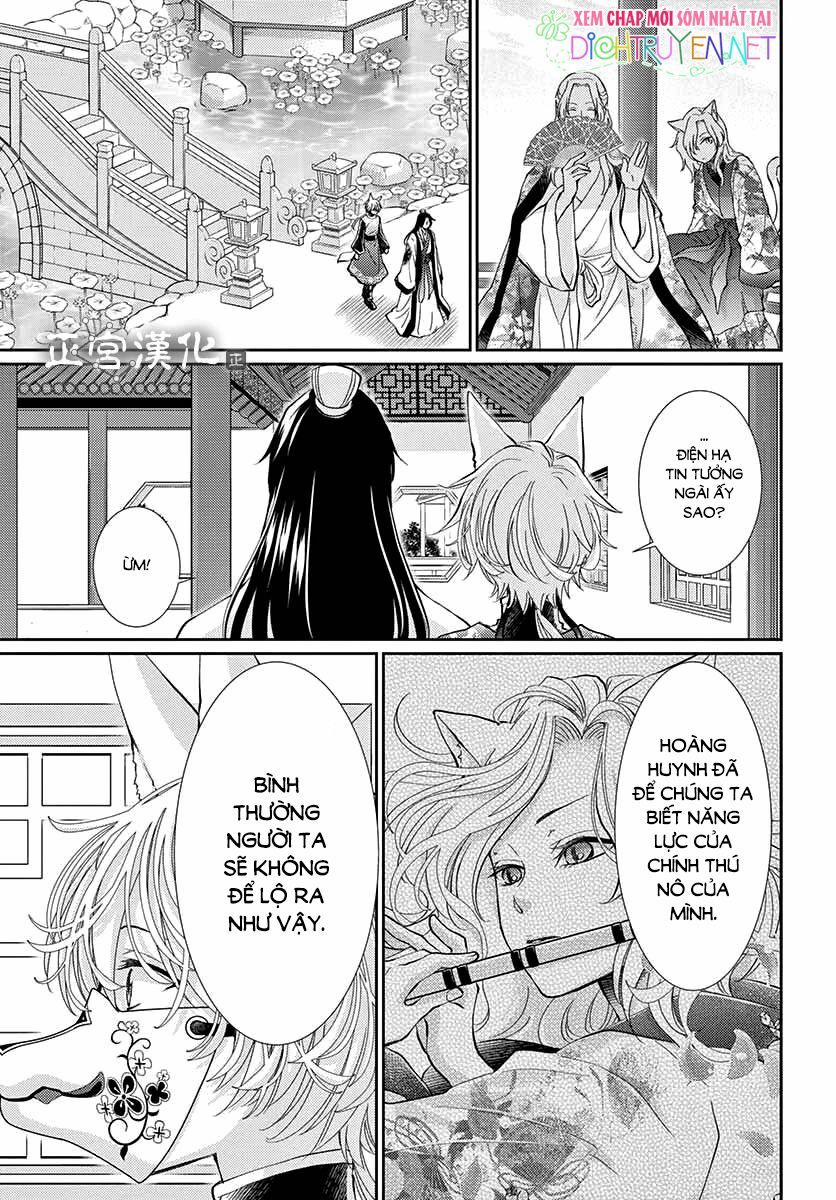 Ou No Kemono 3 trang 28