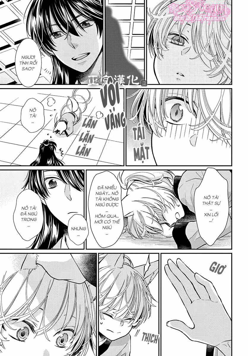 Ou No Kemono 3 trang 3