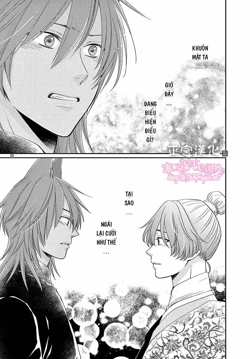 Ou No Kemono 7 trang 32