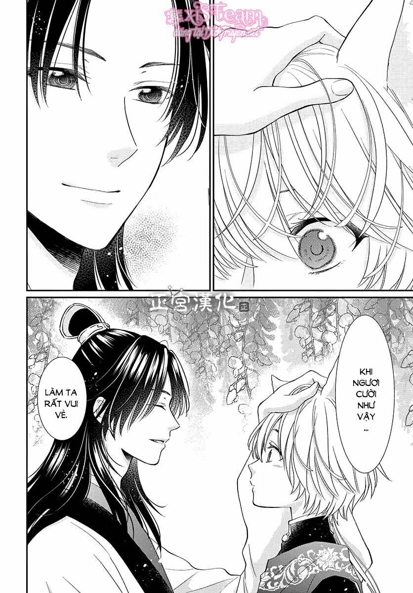 Ou No Kemono 7 trang 36