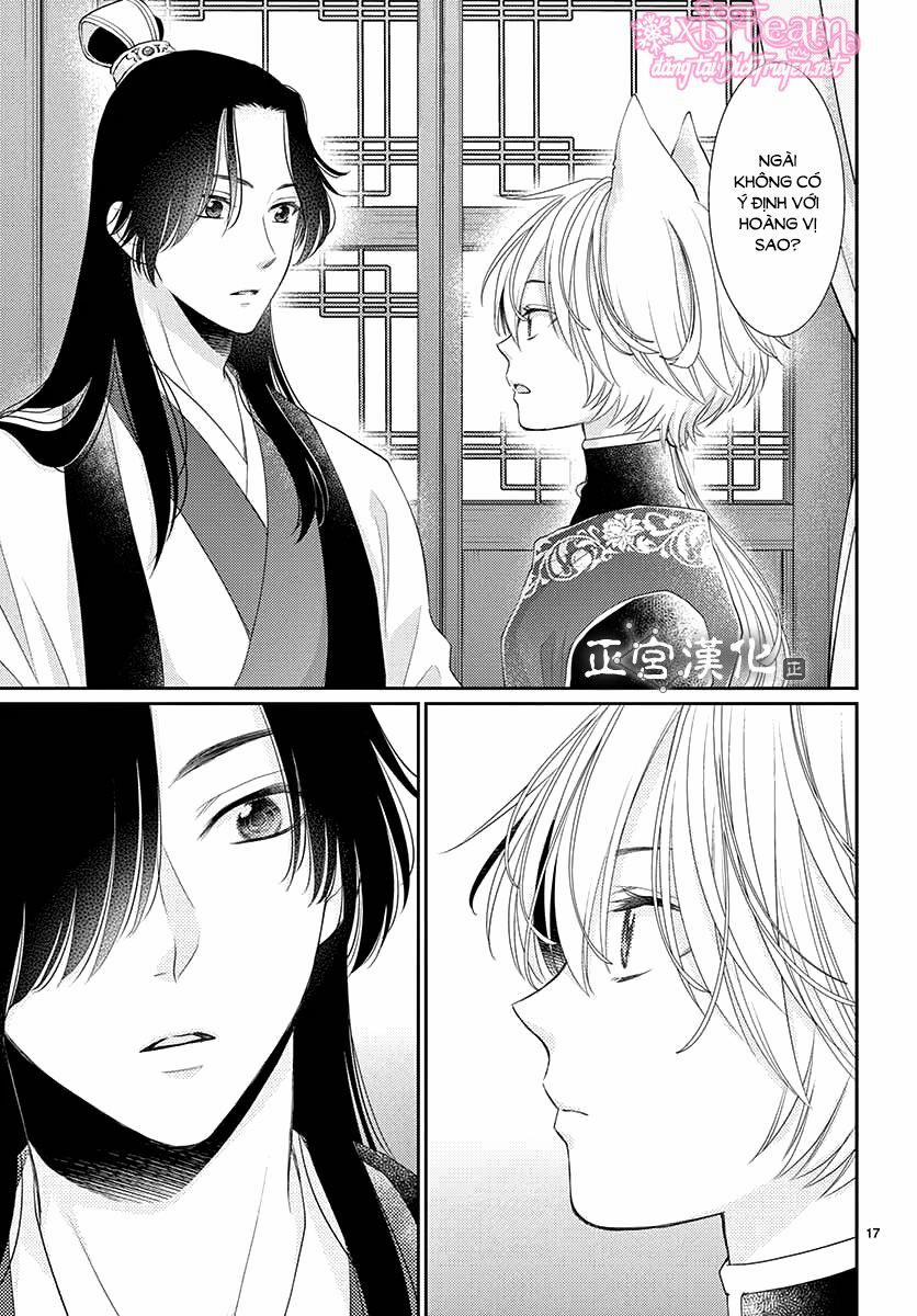 Ou No Kemono 9 trang 17