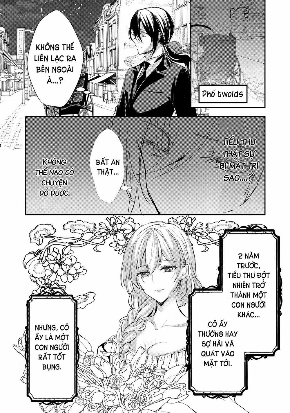 Oujo Denka Wa Oikari No You 11 trang 1