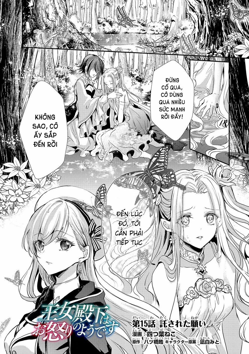 Oujo Denka Wa Oikari No You 15 trang 1