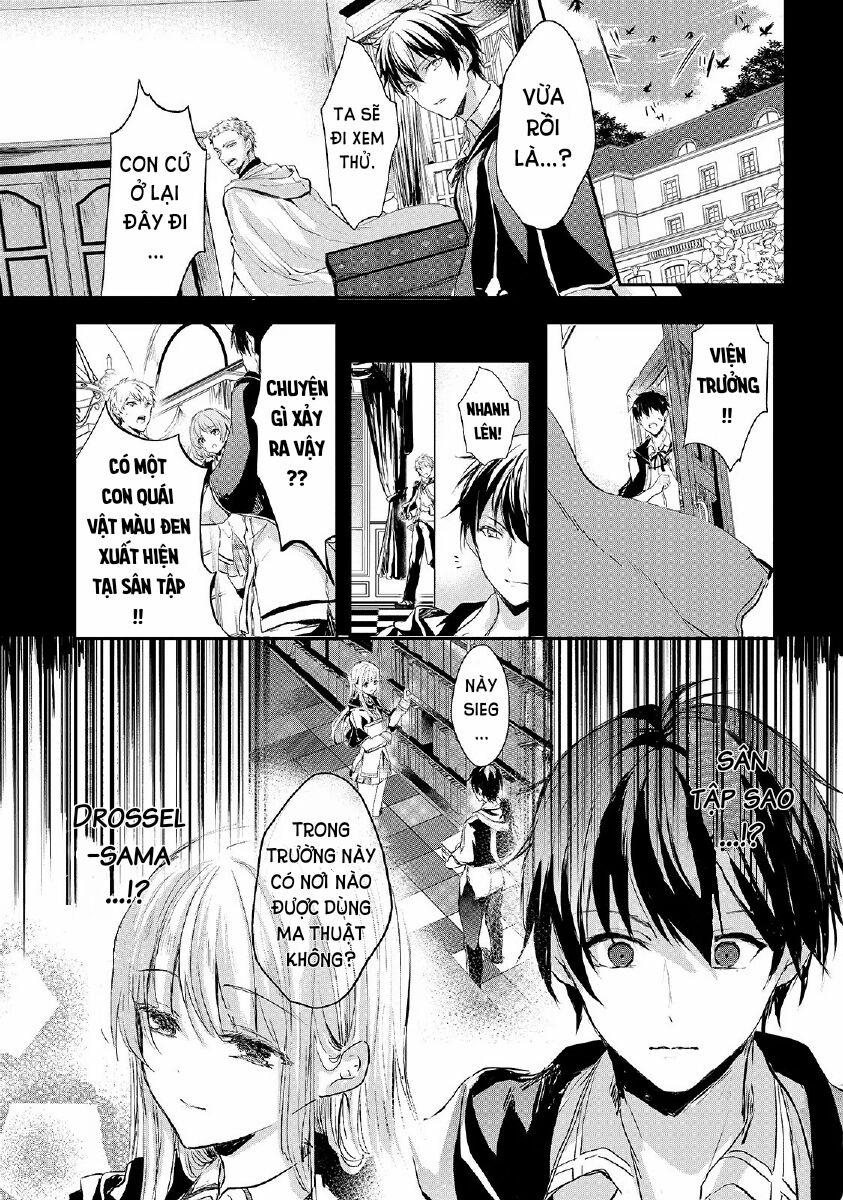 Oujo Denka Wa Oikari No You 6 trang 1