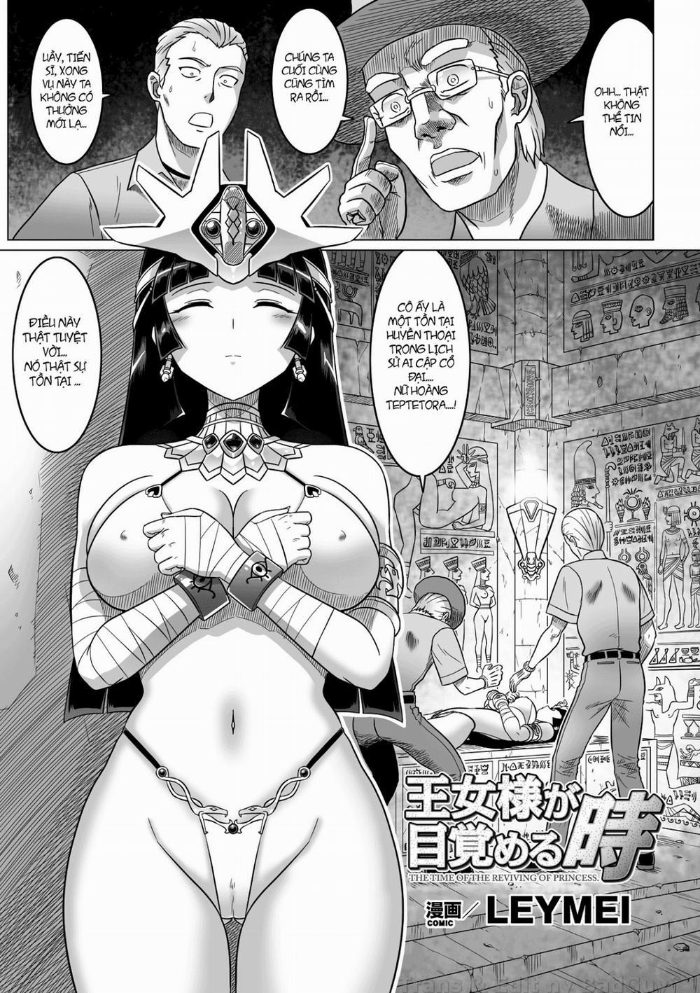 Oujo-sama ga Mezameru Toki one shot trang 1