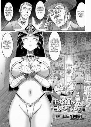 Đọc truyện tranh Oujo-sama ga Mezameru Toki