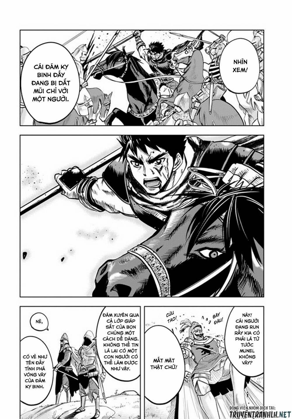Oukoku E Tsuzuku Michi Dorei Kenshi No Nariagari Eiyūtan 13 trang 1