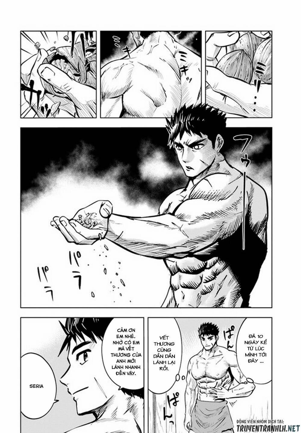 Oukoku E Tsuzuku Michi Dorei Kenshi No Nariagari Eiyūtan 14 trang 1