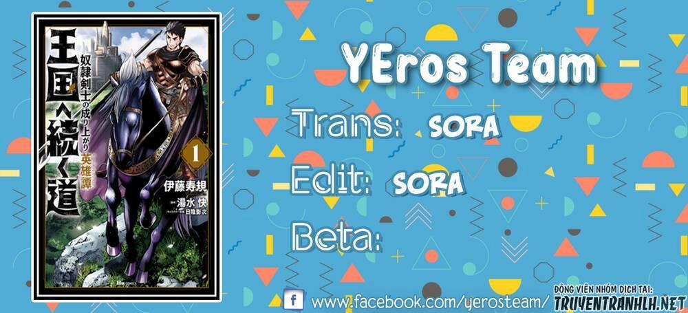 Oukoku E Tsuzuku Michi Dorei Kenshi No Nariagari Eiyūtan 15 trang 0
