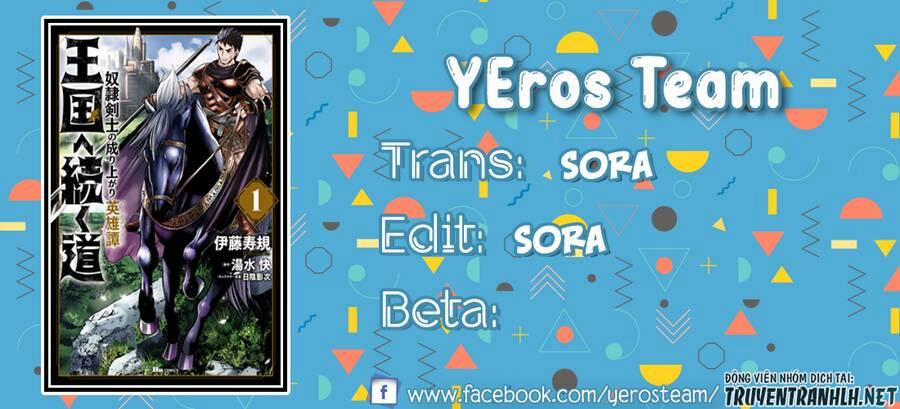 Oukoku E Tsuzuku Michi Dorei Kenshi No Nariagari Eiyūtan 19 trang 0