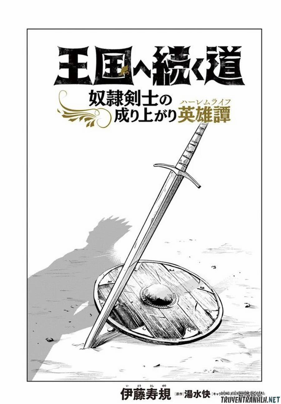 Oukoku E Tsuzuku Michi Dorei Kenshi No Nariagari Eiyūtan 20 trang 1