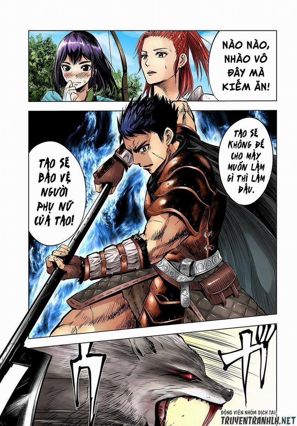 Oukoku E Tsuzuku Michi Dorei Kenshi No Nariagari Eiyūtan 6 trang 1