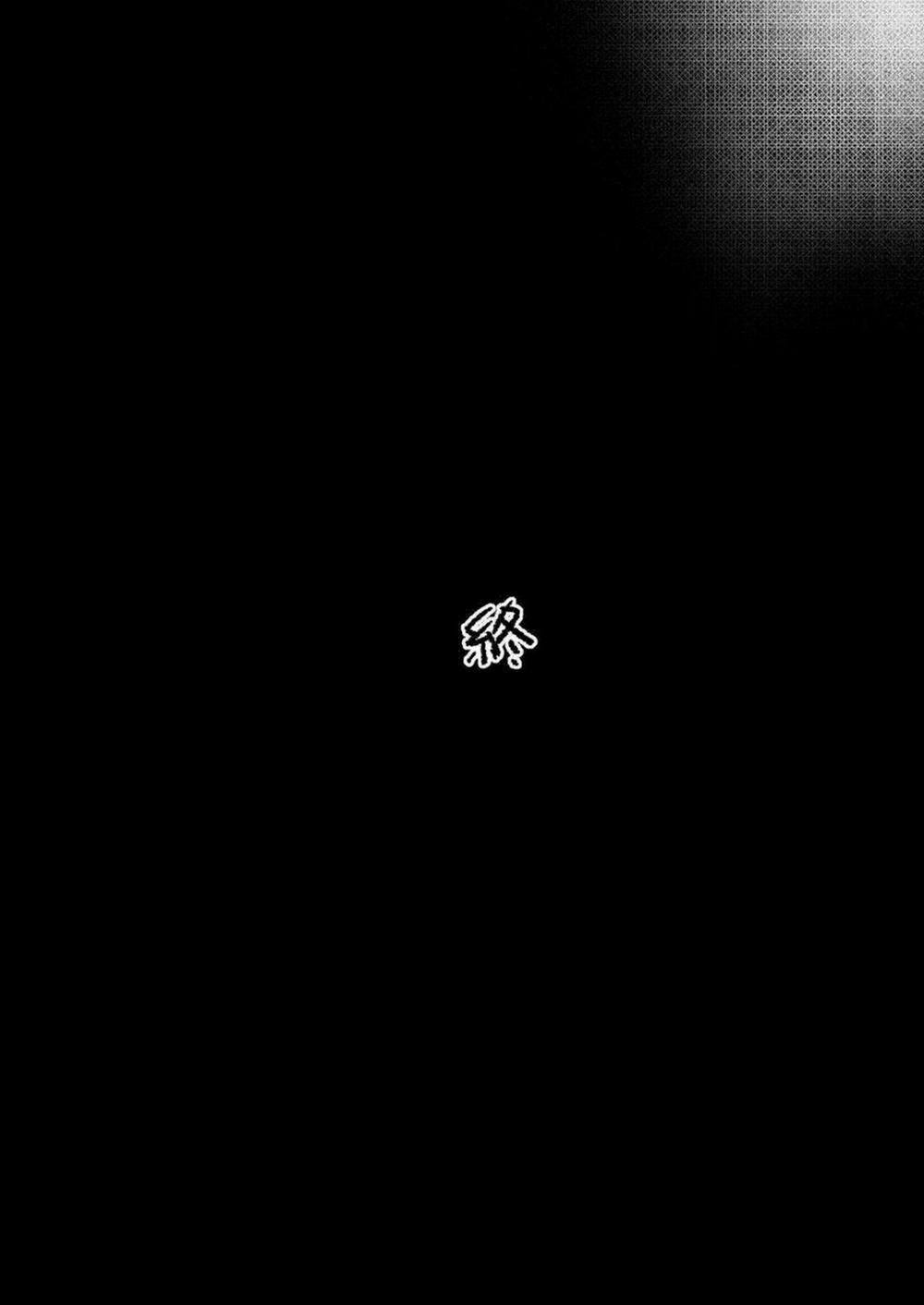 Our Exchange Cocksleeve Camp – First and Second Day! Oneshot trang 59