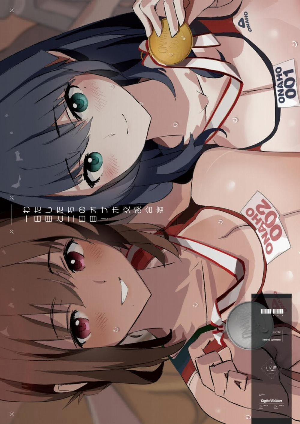 Our Exchange Cocksleeve Camp – First and Second Day! Oneshot trang 62