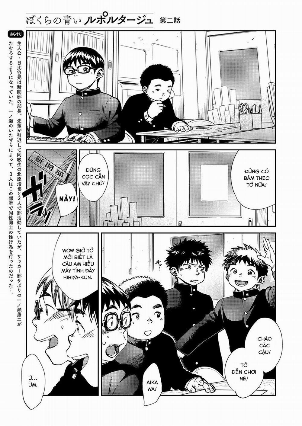 Our inexperienced reportage 2 trang 2