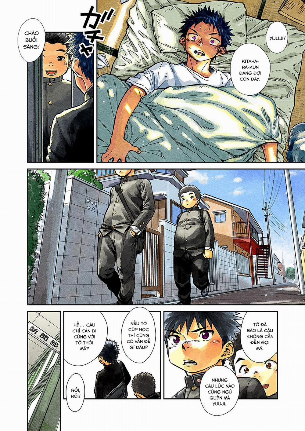 Our inexperienced reportage 3 trang 3