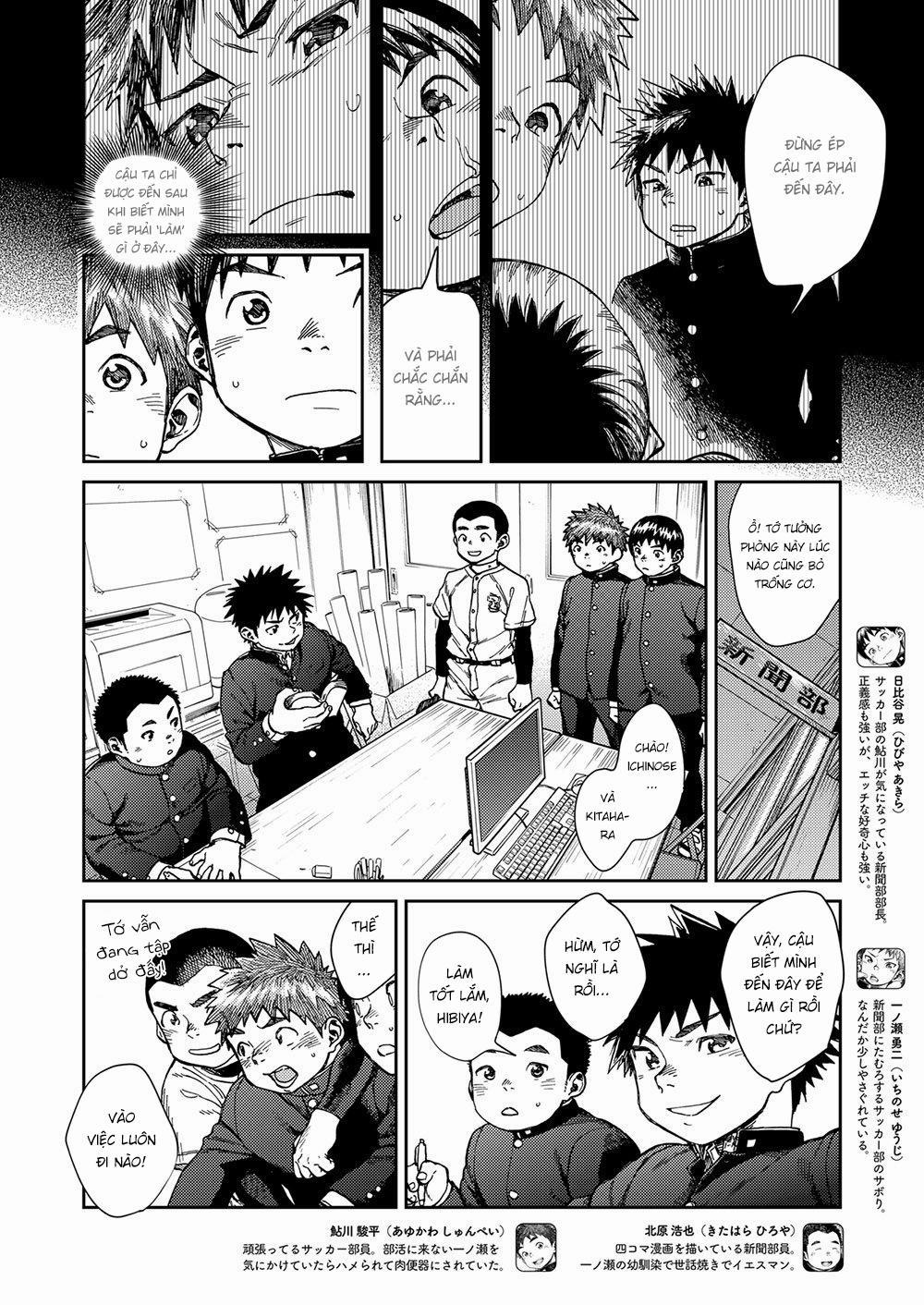 Our inexperienced reportage 5 trang 5