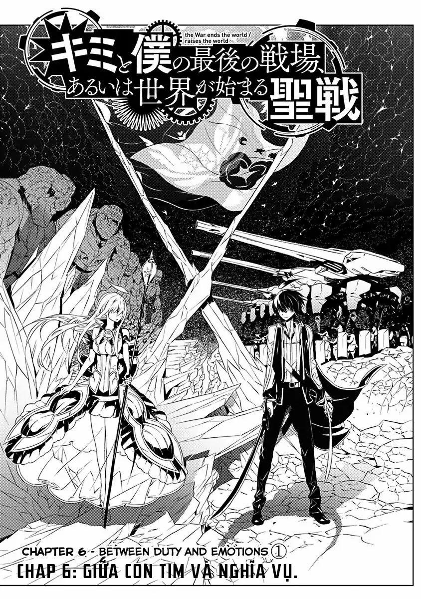 Our War That Ends The World, Or Perhaps The Crusade That Starts It Anew 6 trang 1