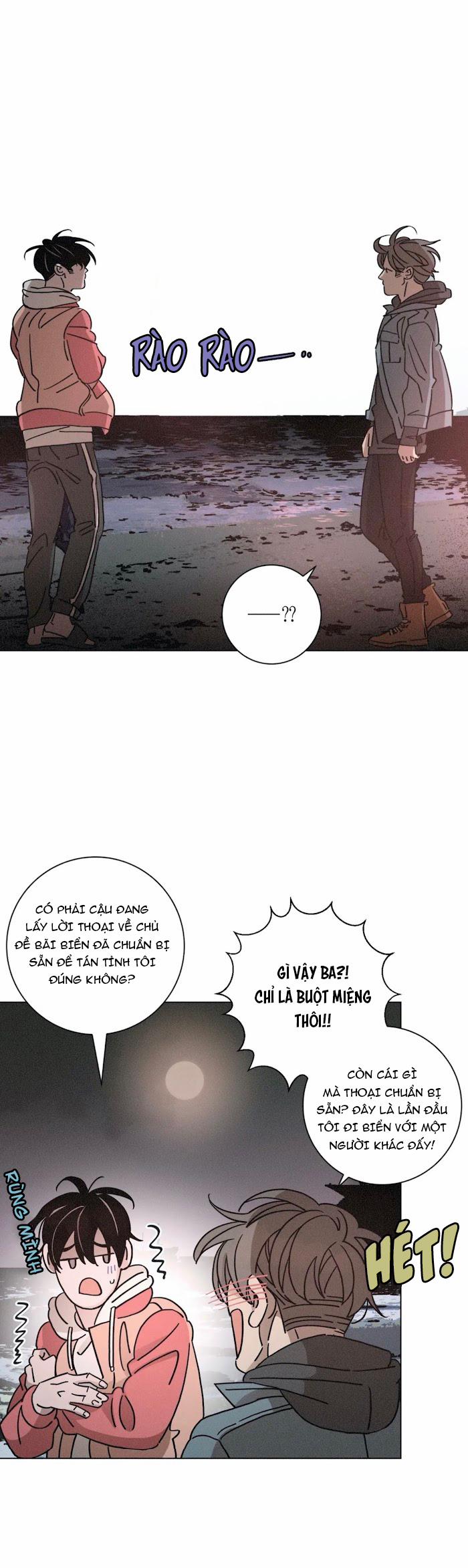Ouroboros 50 trang 1