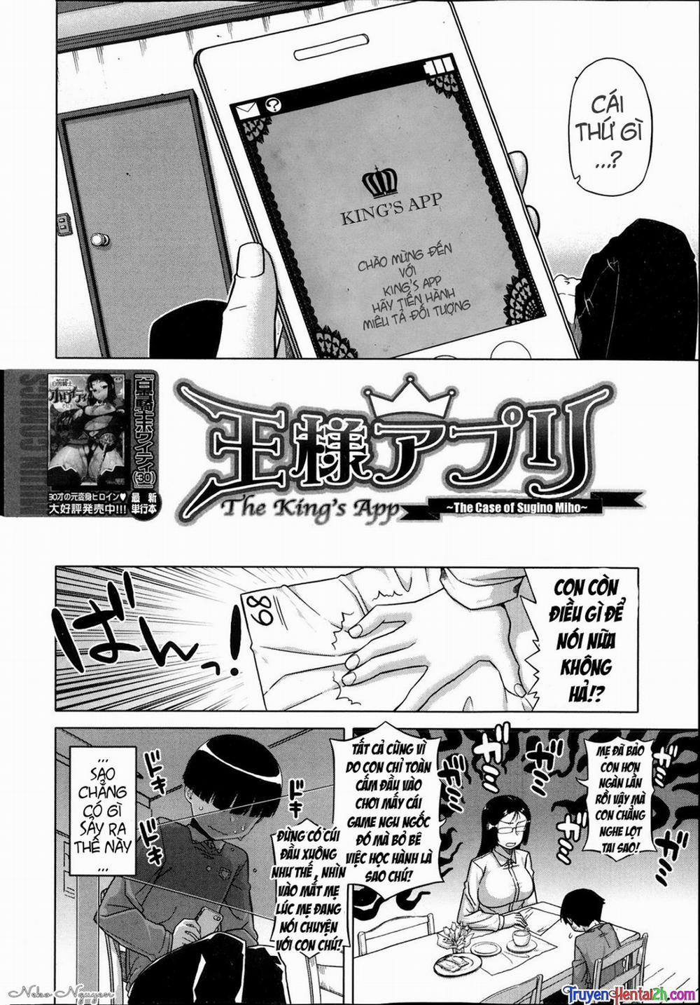 Ousama App - King App 1 trang 3