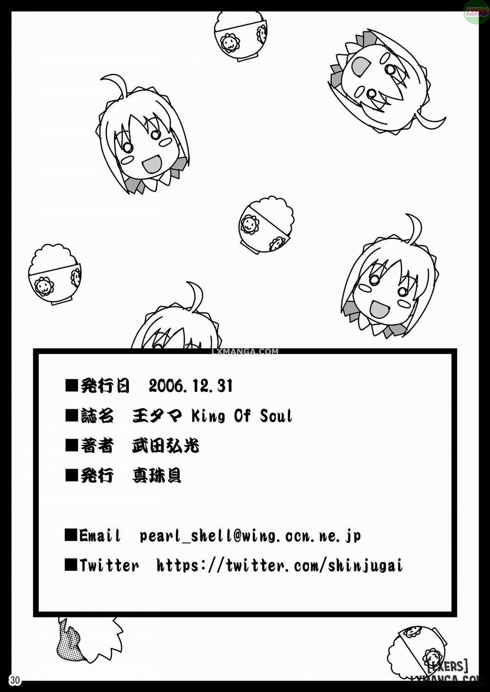 Outama King of Soul Oneshot trang 28