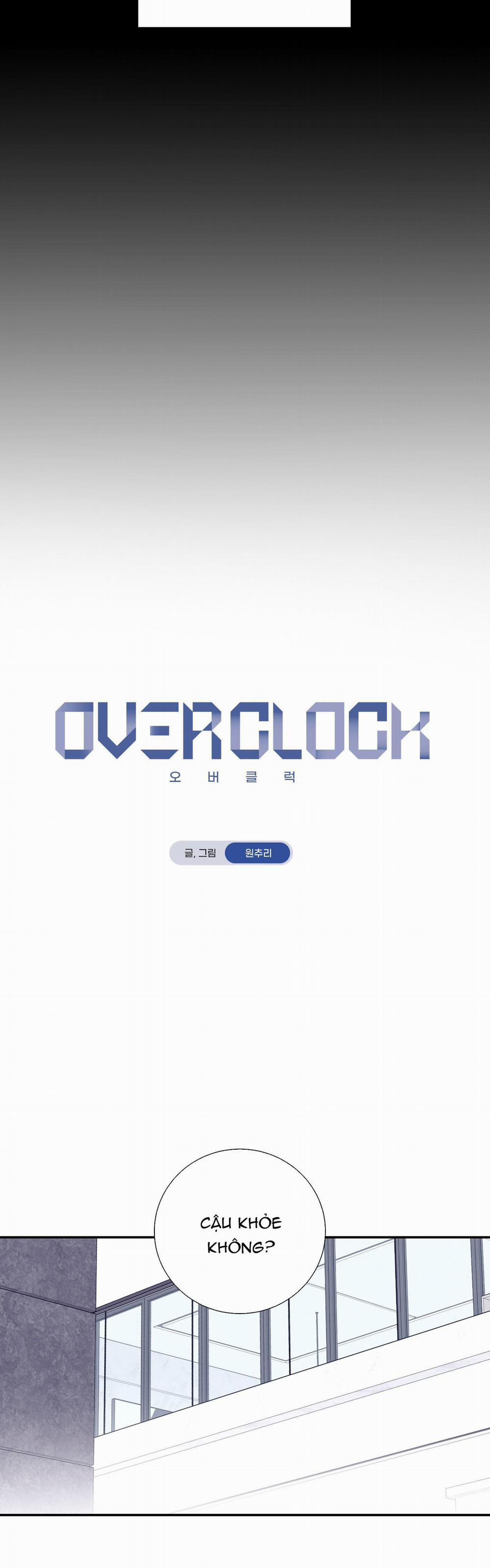 Over Clock 37 trang 15