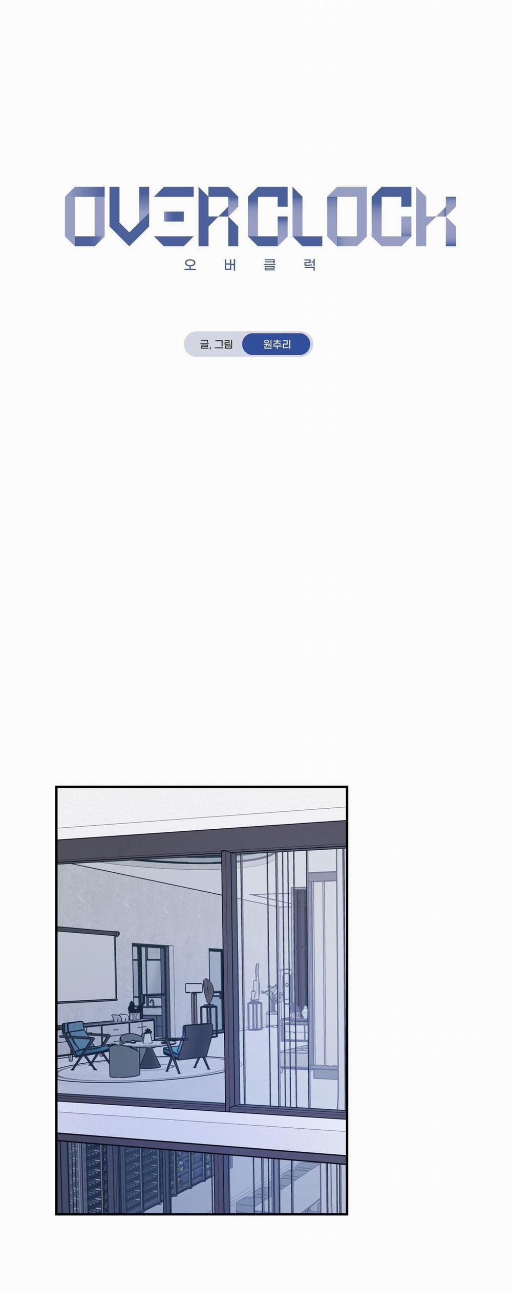 Over Clock 39 trang 2