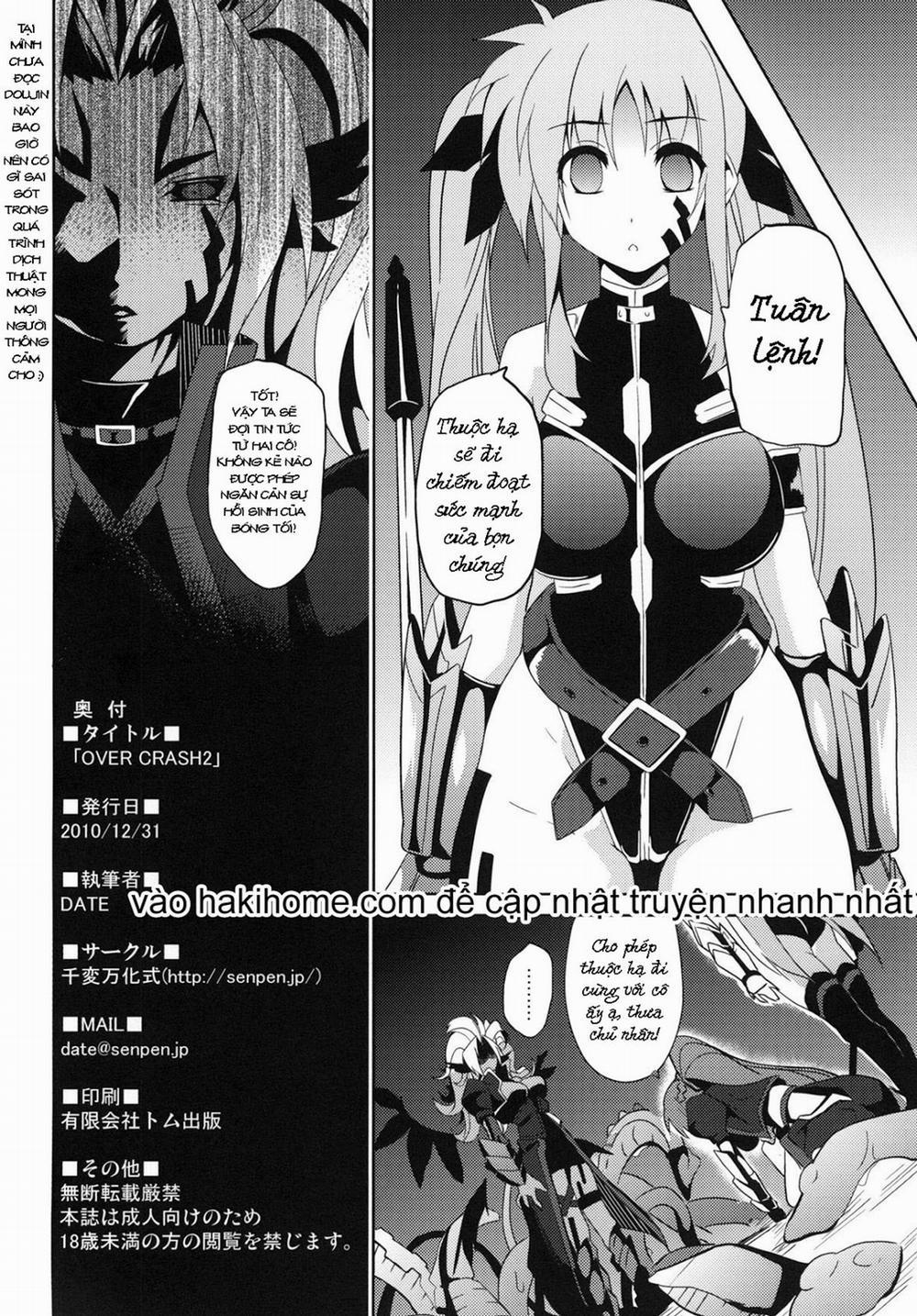 OVER CRASH 2 (Mahou Shoujo Lyrical Nanoha) Oneshot trang 20