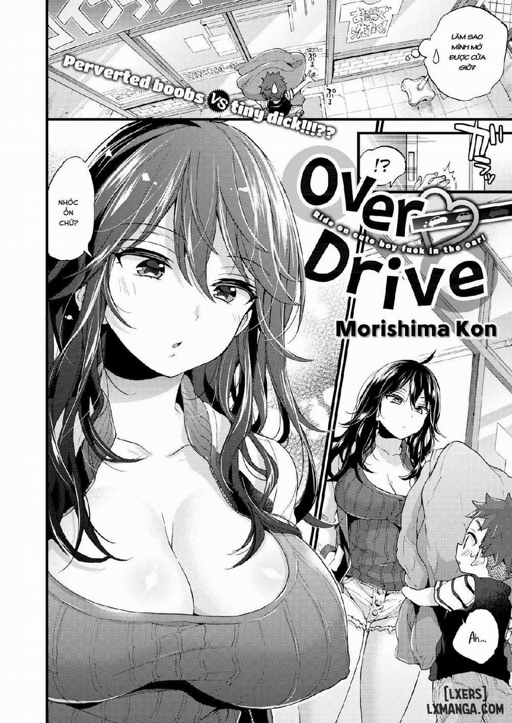 Over Drive Oneshot trang 1