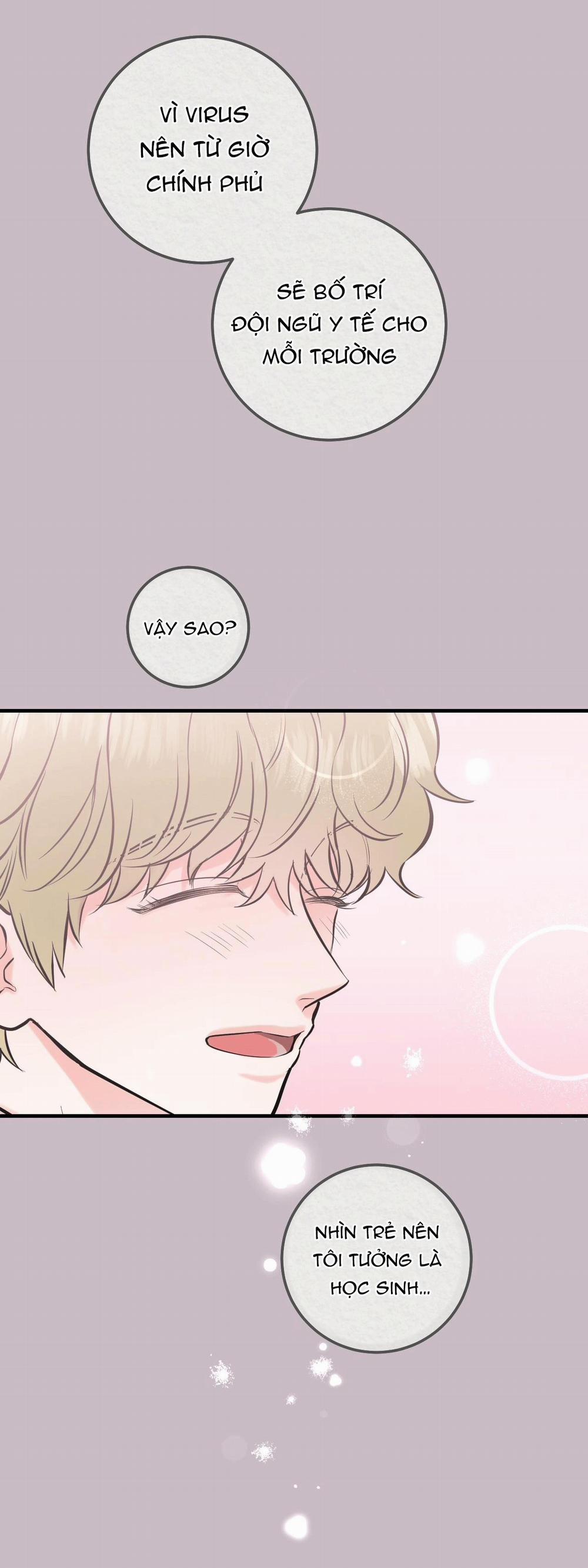 Over The Paradise 1 trang 45