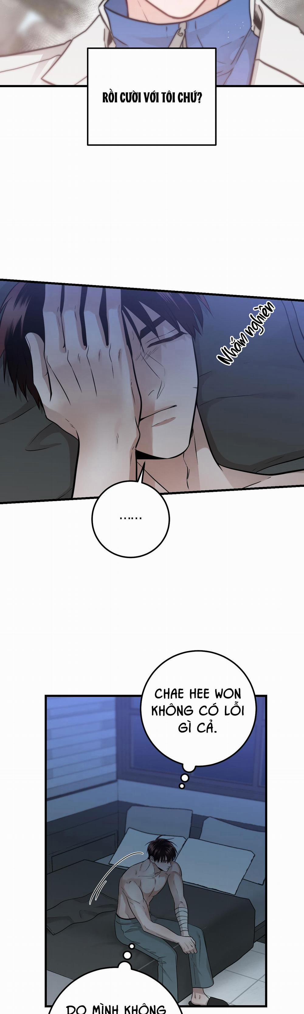 Over The Paradise 10 trang 27