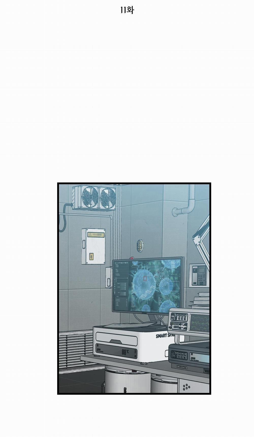 Over The Paradise 11 trang 2