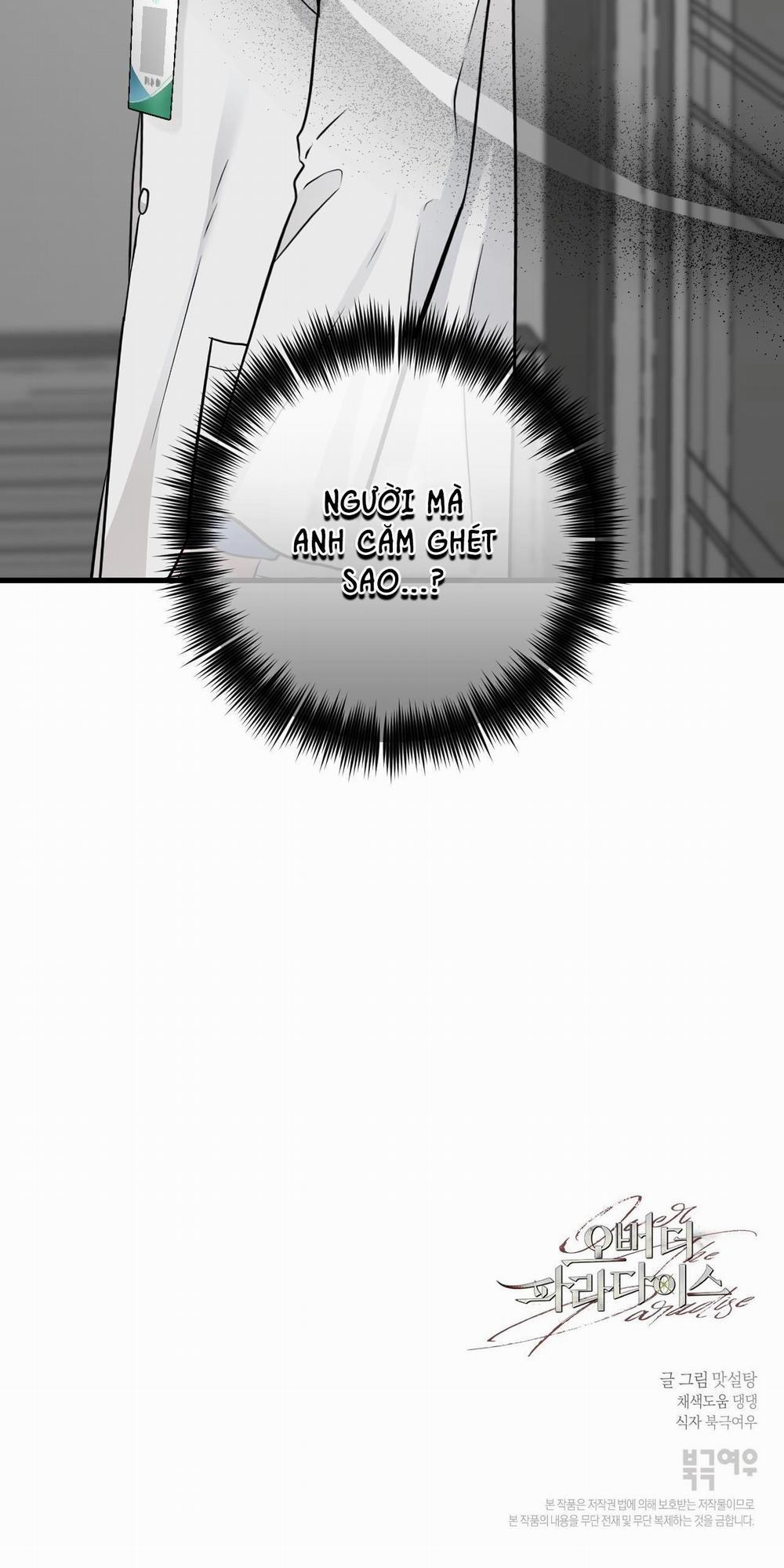 Over The Paradise 11 trang 70