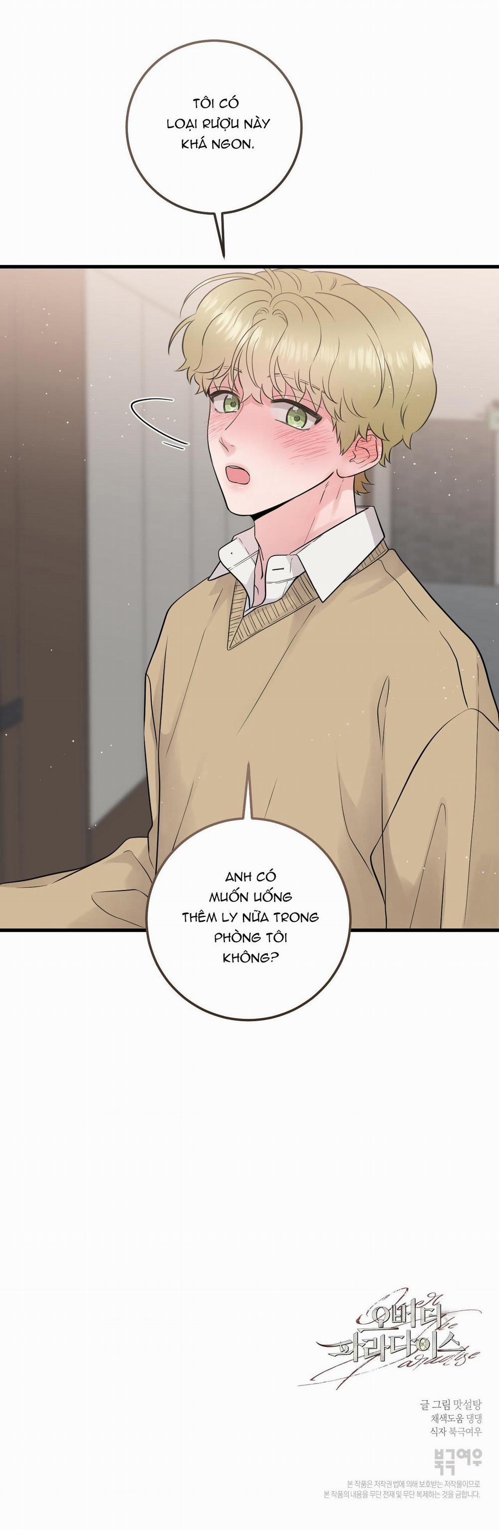 Over The Paradise 13 trang 75