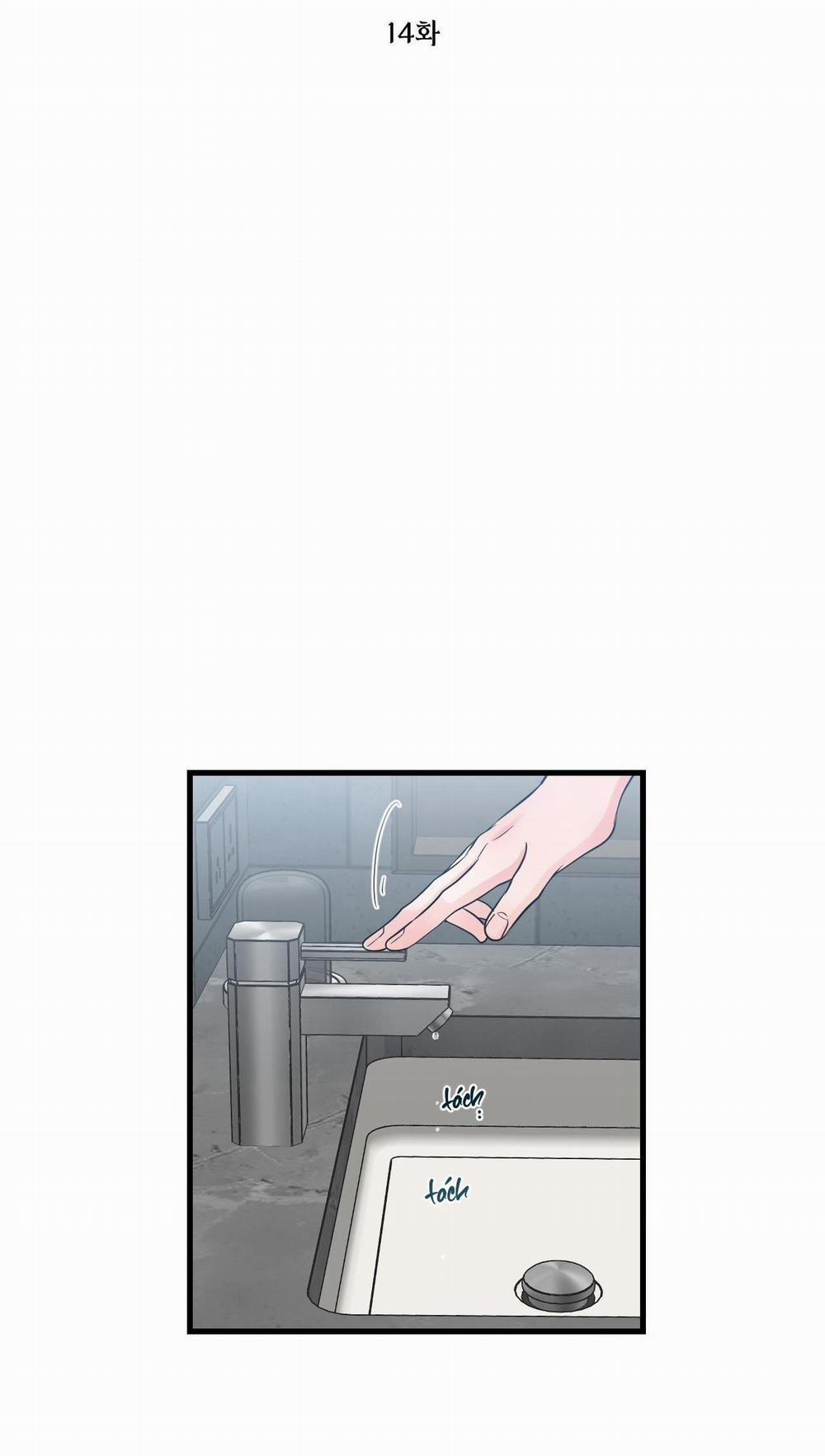 Over The Paradise 14 trang 20