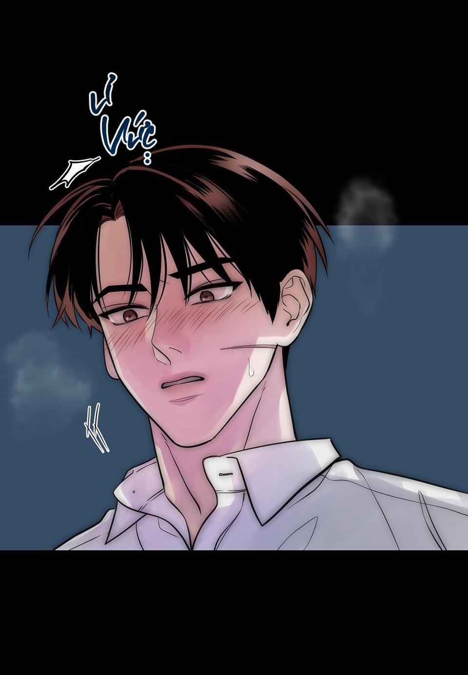 Over The Paradise 16 trang 24