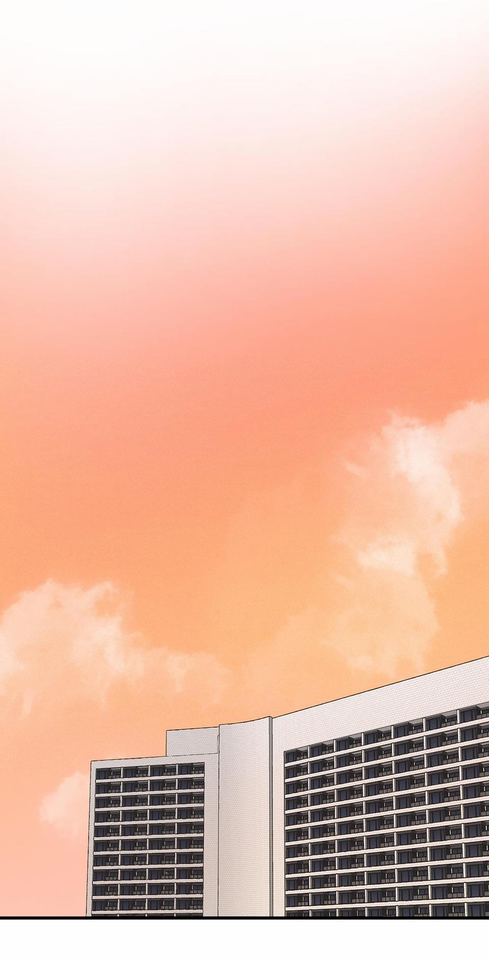 Over The Paradise 16 trang 48