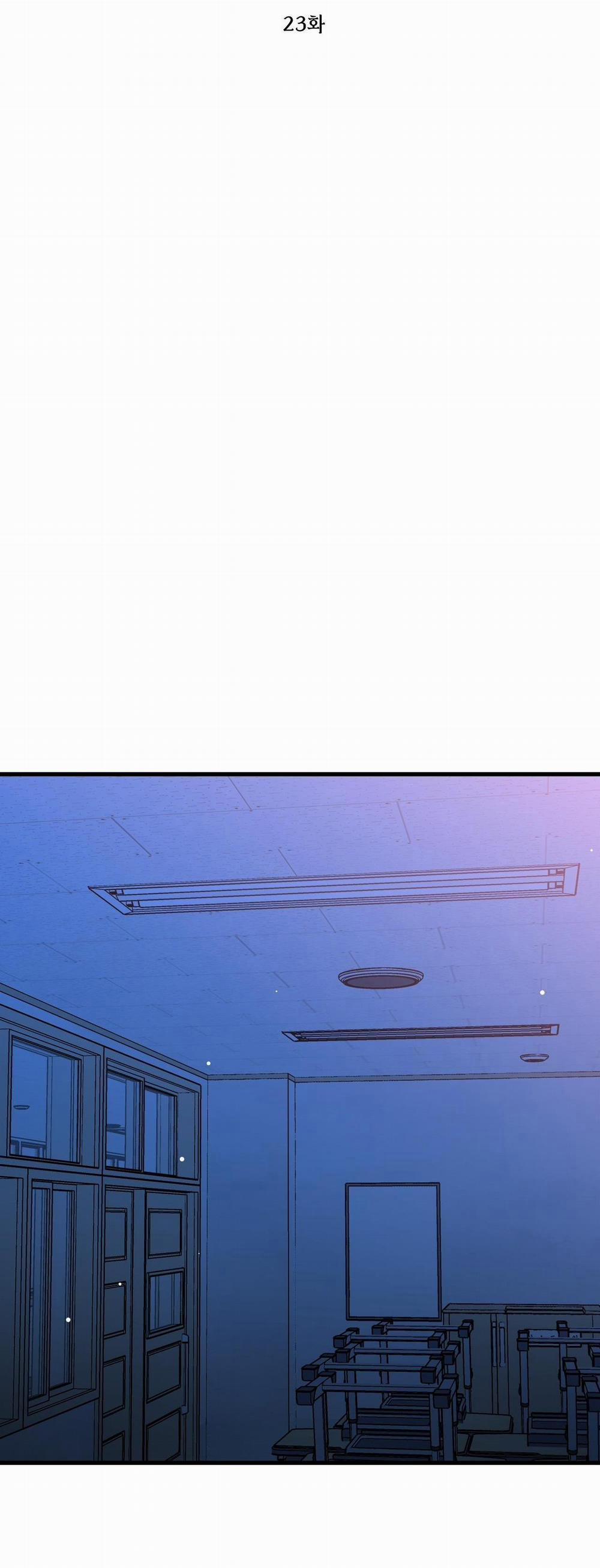 Over The Paradise 23 trang 2