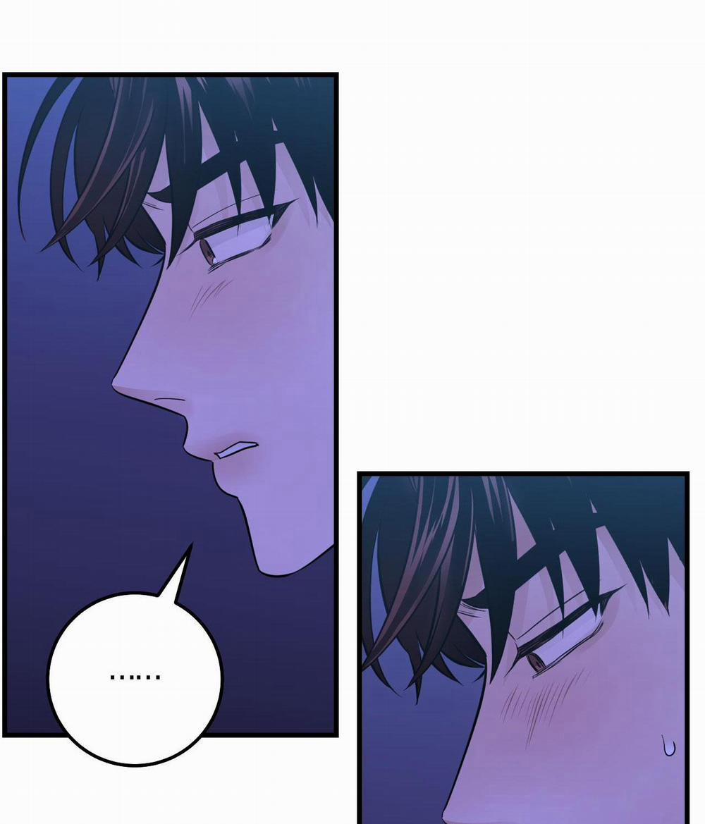 Over The Paradise 32 trang 54