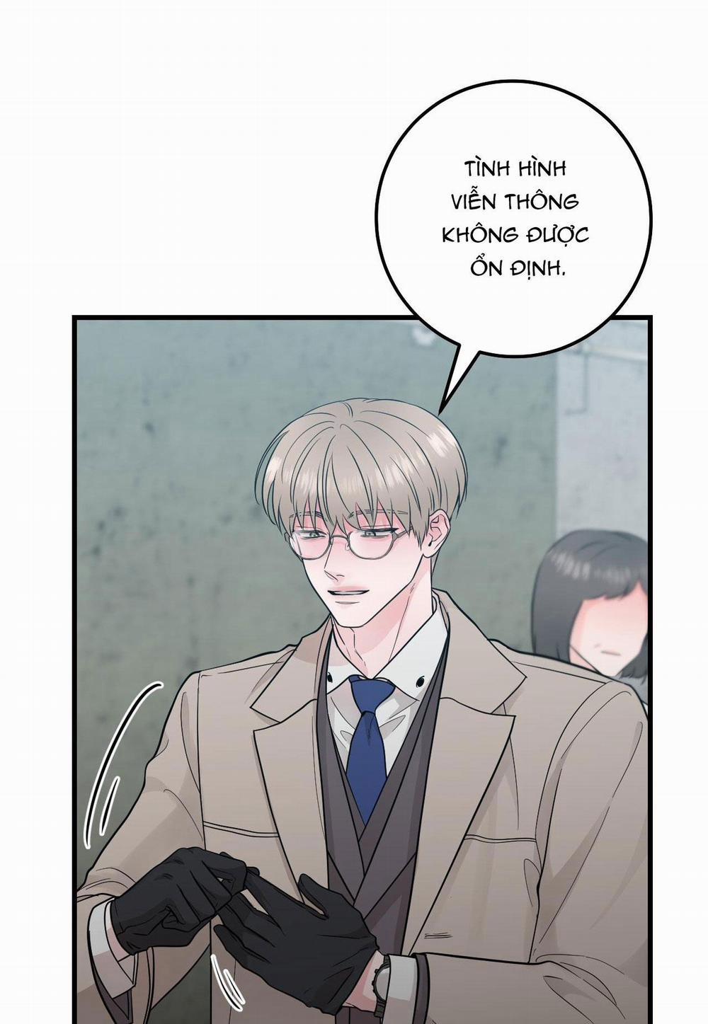 Over The Paradise 33 trang 12