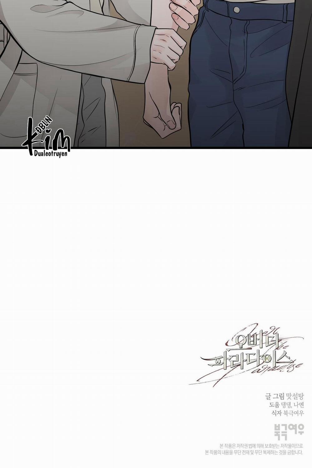 Over The Paradise 34 trang 77