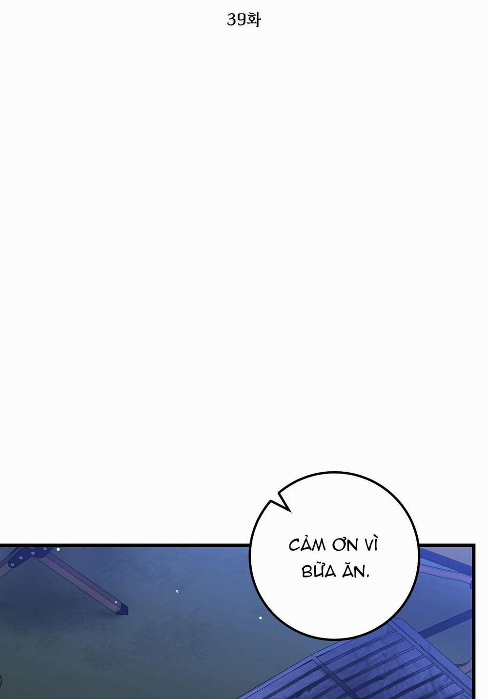 Over The Paradise 39 trang 12