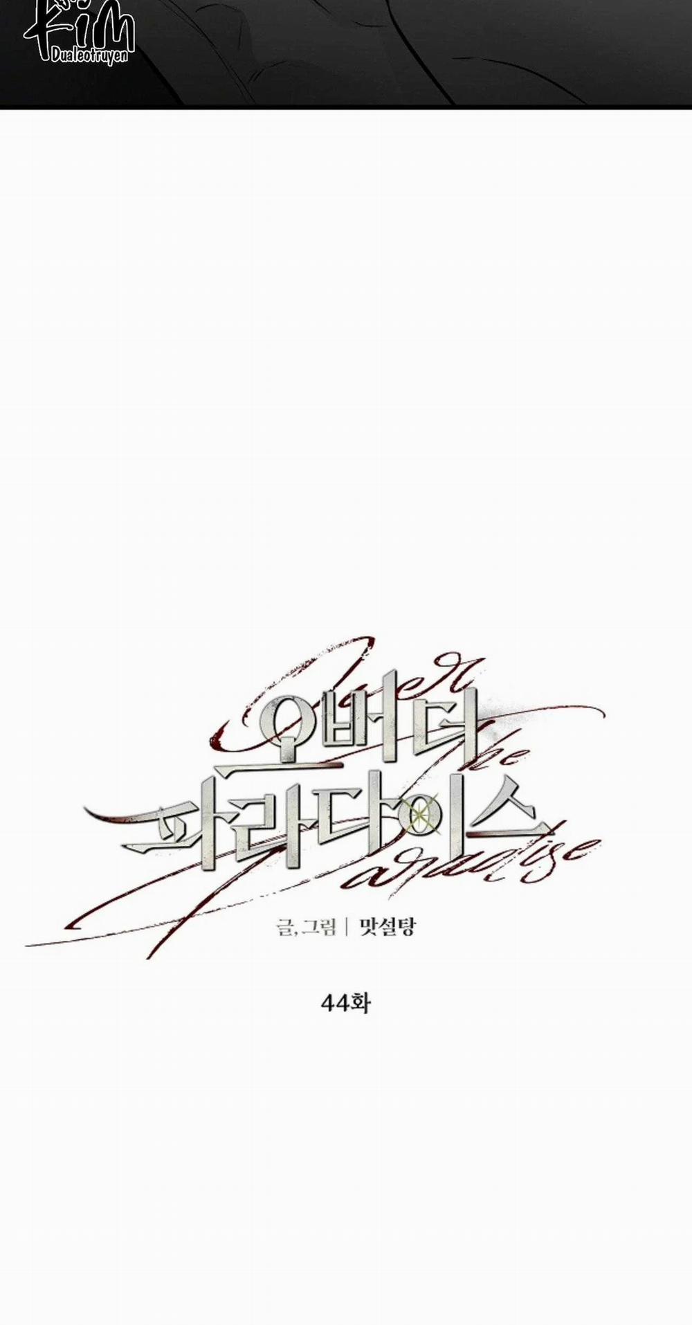 Over The Paradise 44 trang 19