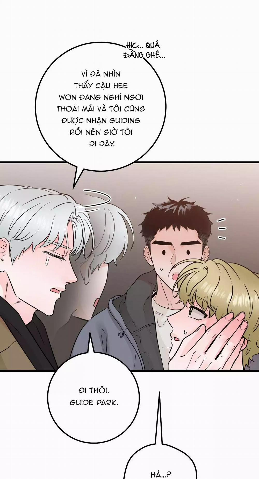 Over The Paradise 51 trang 15