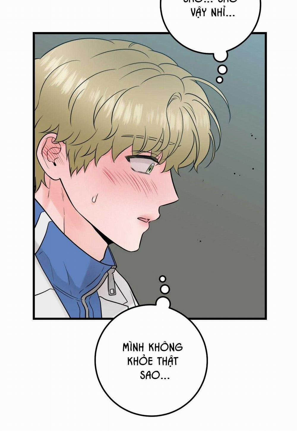 Over The Paradise 52 trang 51