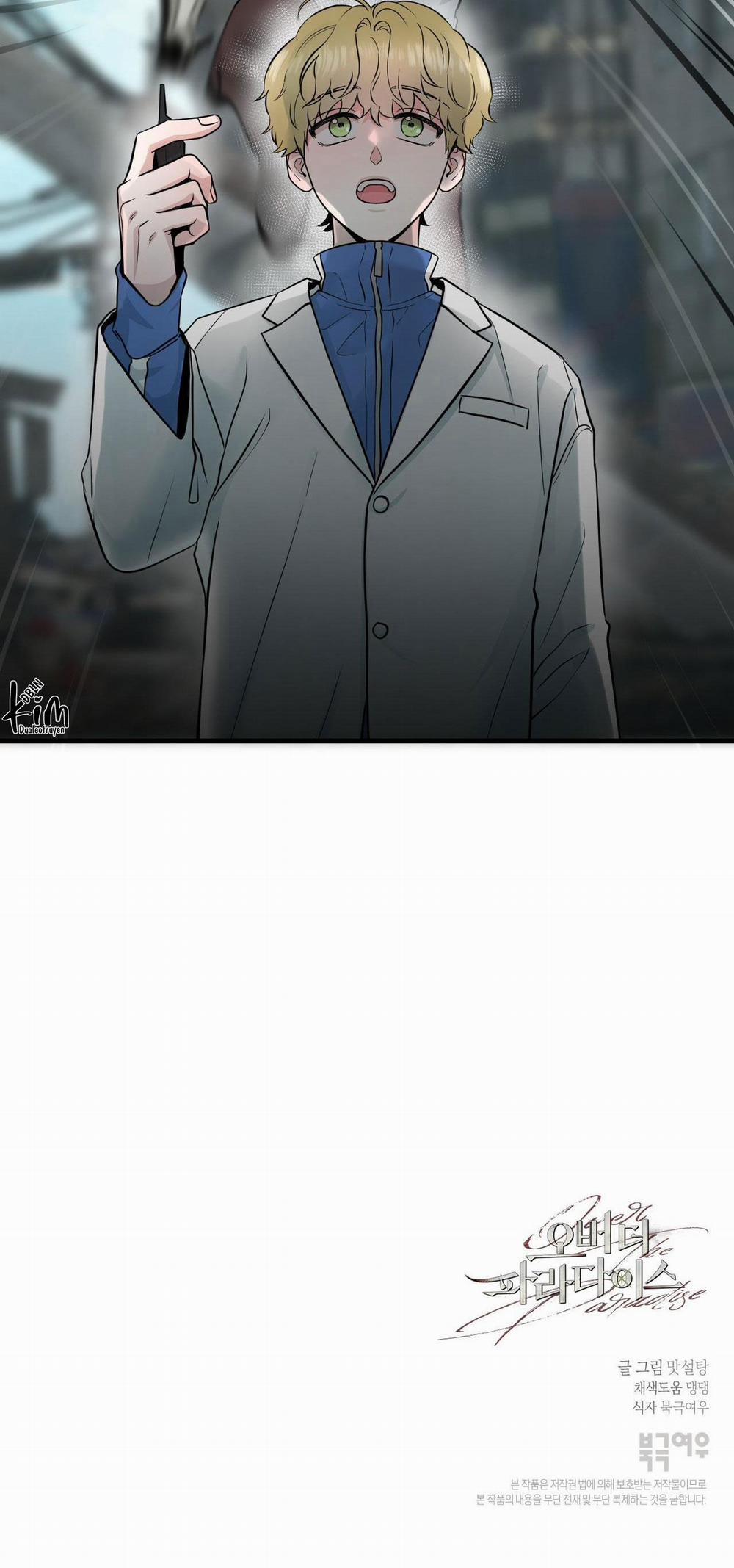 Over The Paradise 6 trang 39