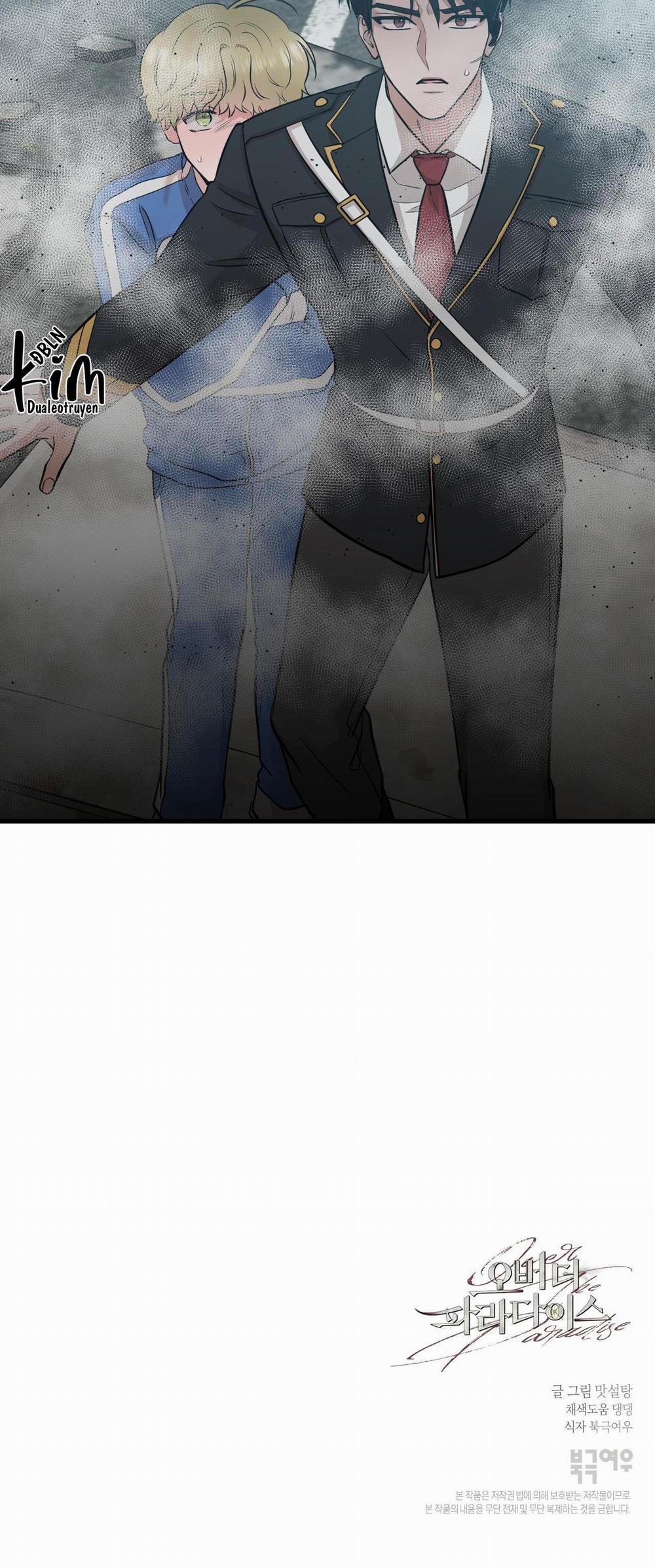 Over The Paradise 7 trang 33